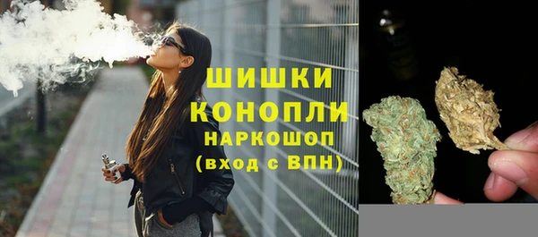 jwh Аркадак