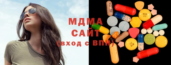 jwh Аркадак