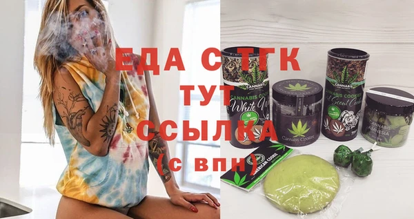 кокаин колумбия Армянск