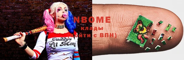 кокаин колумбия Армянск