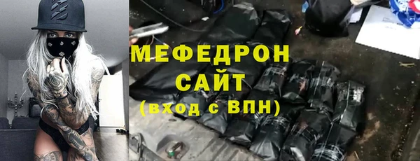 jwh Аркадак
