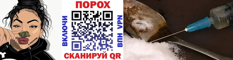 ссылка на мегу зеркало  Озёрск  Первитин пудра 